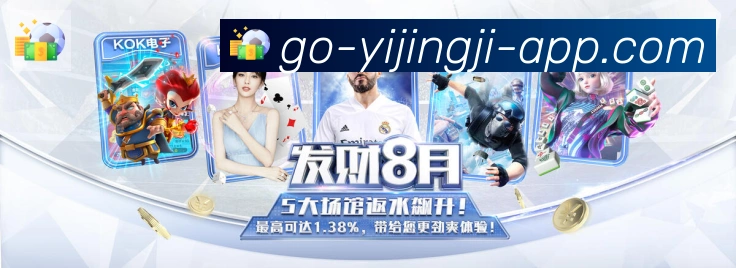 扫码下载 App